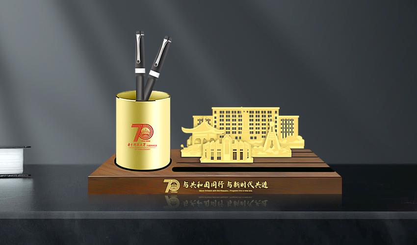 《华中科技大学》文创产品定制方案