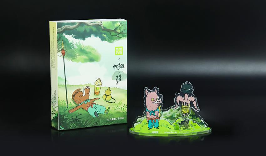 《奈雪的茶​》文创产品定制方案