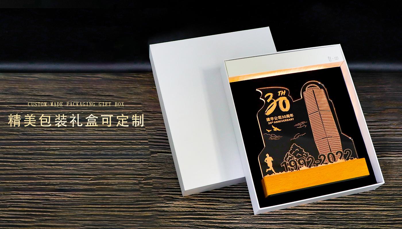 企业亚克力小夜灯礼盒详情页_09.jpg