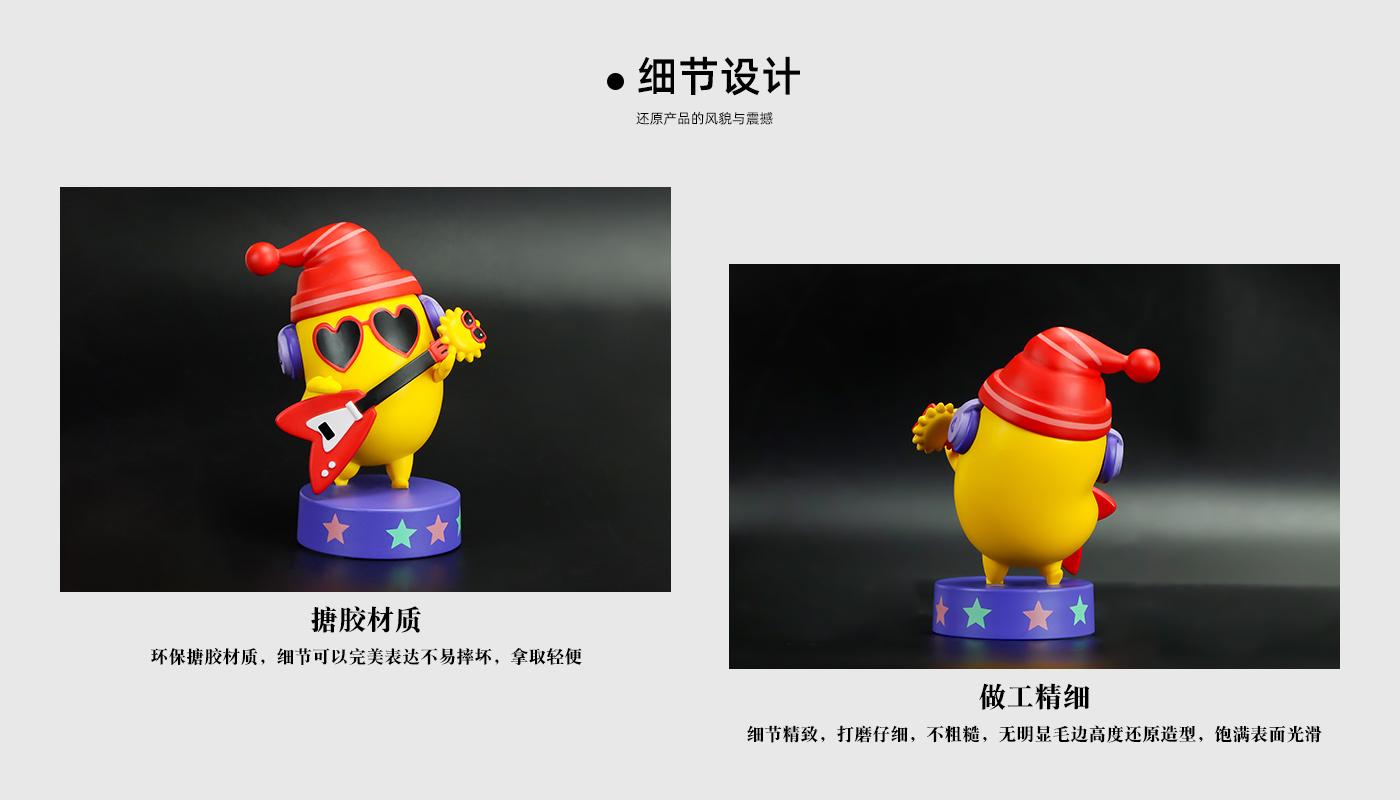 浦发银行吉祥物摆件详情页_04.jpg