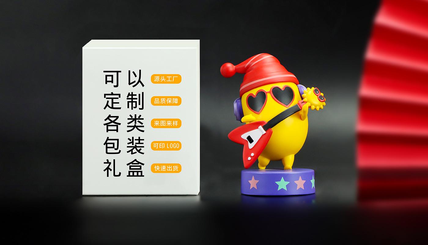 搪胶公仔