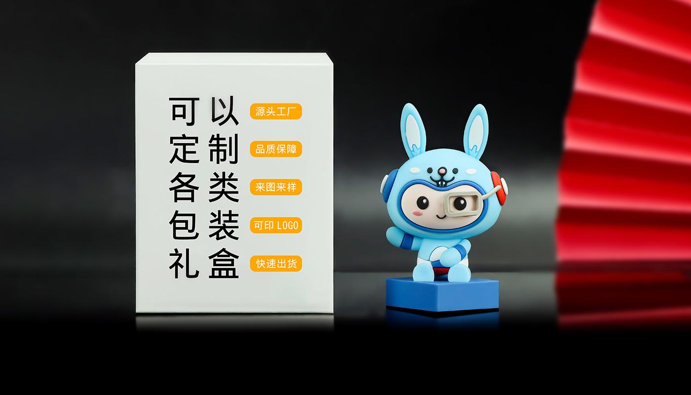 兔子公仔软胶摆件详情页_09.jpg