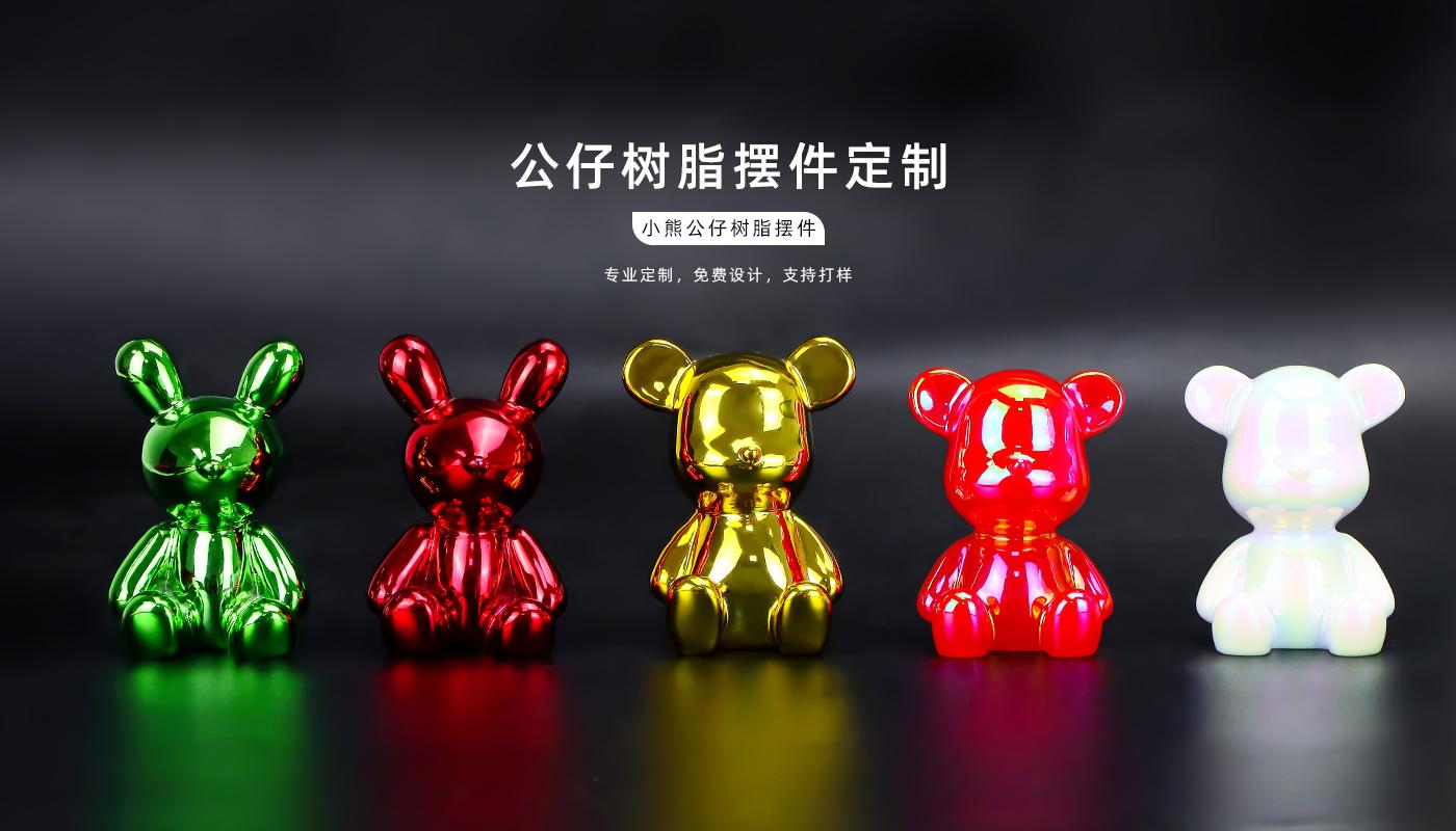 暴力熊树脂摆件详情页_01.jpg