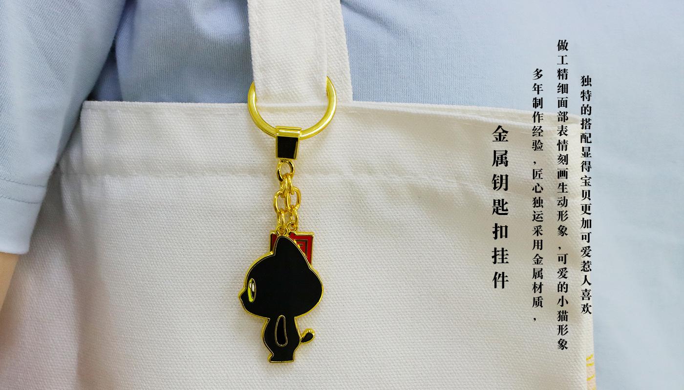 小猫金属钥匙扣详情页_06.jpg