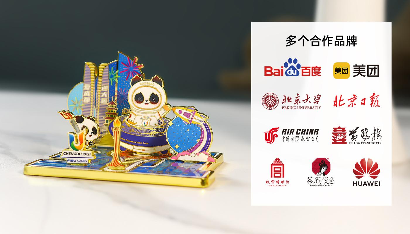 成都奥运大会立体金属摆件详情页_07.jpg