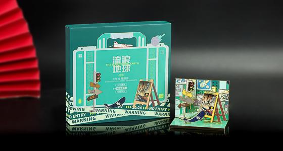 文创产品采购哪些产品？