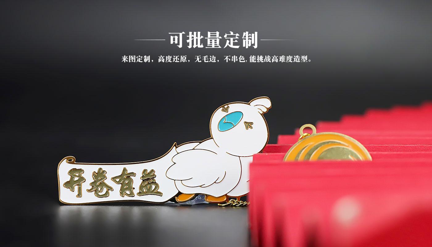 开卷有益鸽子书签详情页_05.jpg