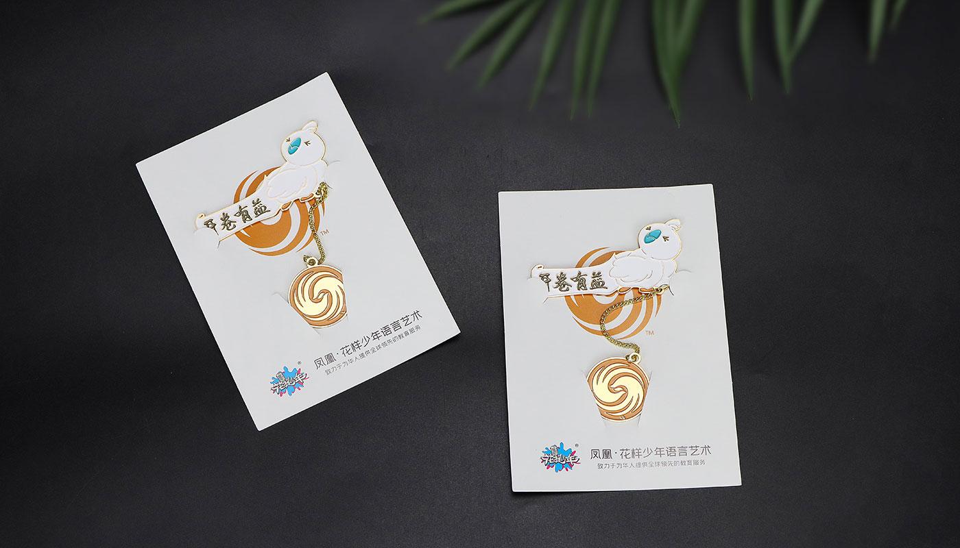 开卷有益鸽子书签详情页_09.jpg