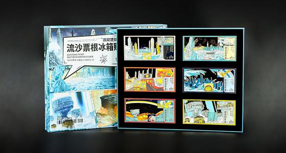 景区文创产品设计定制流程