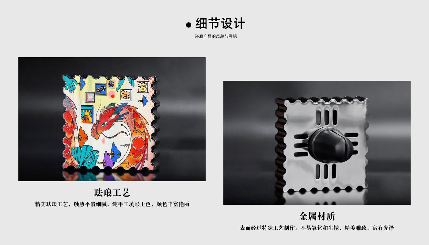 车载香薰出风口