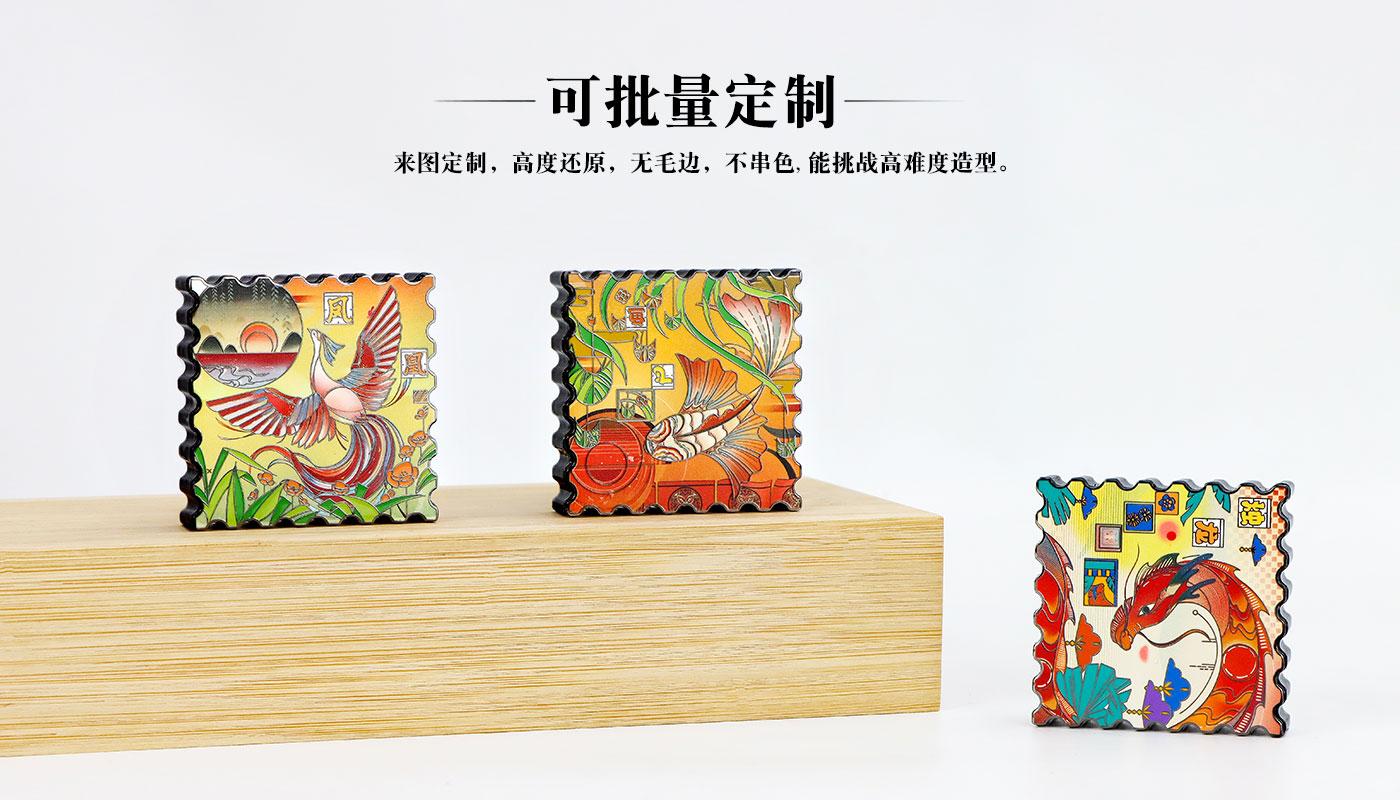 金属车载香薰