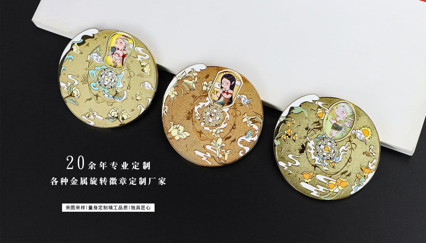 山海经上古仙女系列旋转徽章详情页_05.jpg