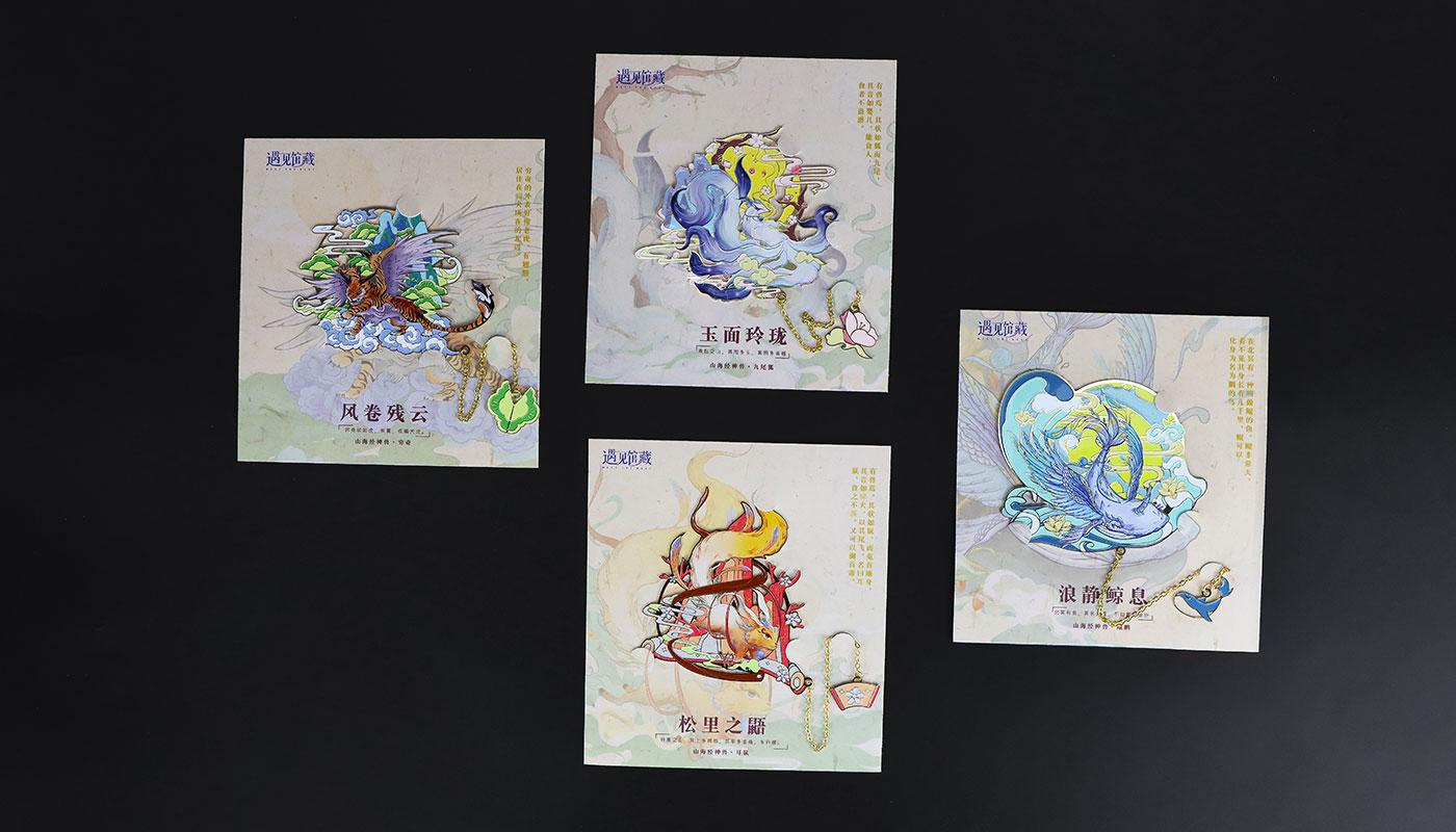 山海经神兽书签详情页_09.jpg