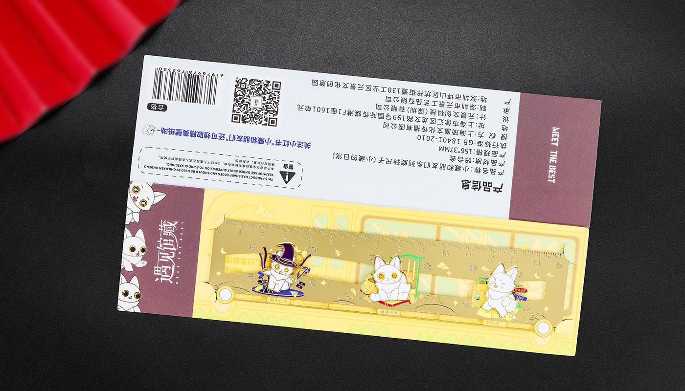 山海经旋转尺子详情页_09.jpg