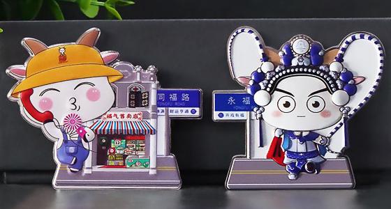 滴塑冰箱贴定做价格