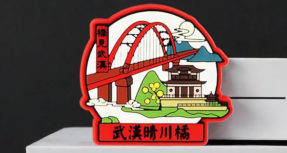 软质冰箱贴定制的印刷方式有哪些呢？