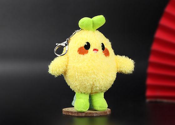 公益爱豆毛绒挂件钥匙扣定制