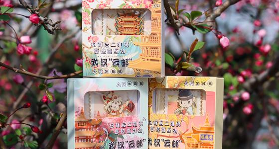 AR冰箱贴是什么原理？