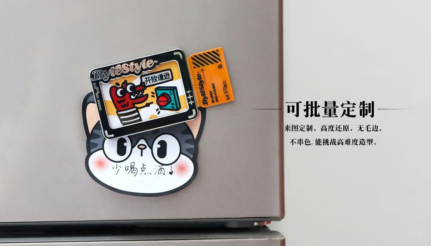 票根组合金属冰箱贴详情页_06.jpg