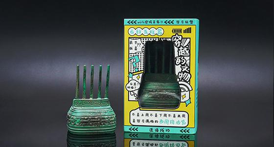 树脂冰箱贴定做需要多长时间？