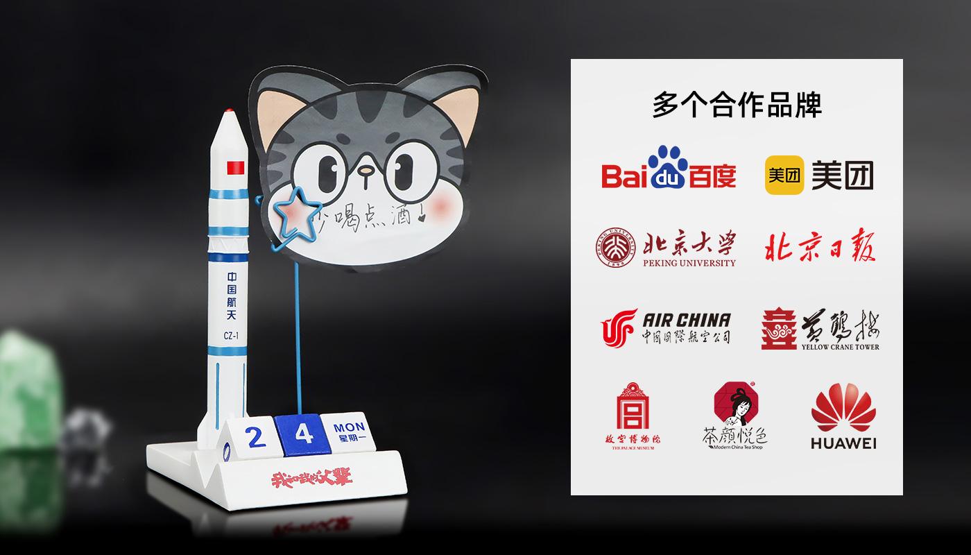 树脂摆件