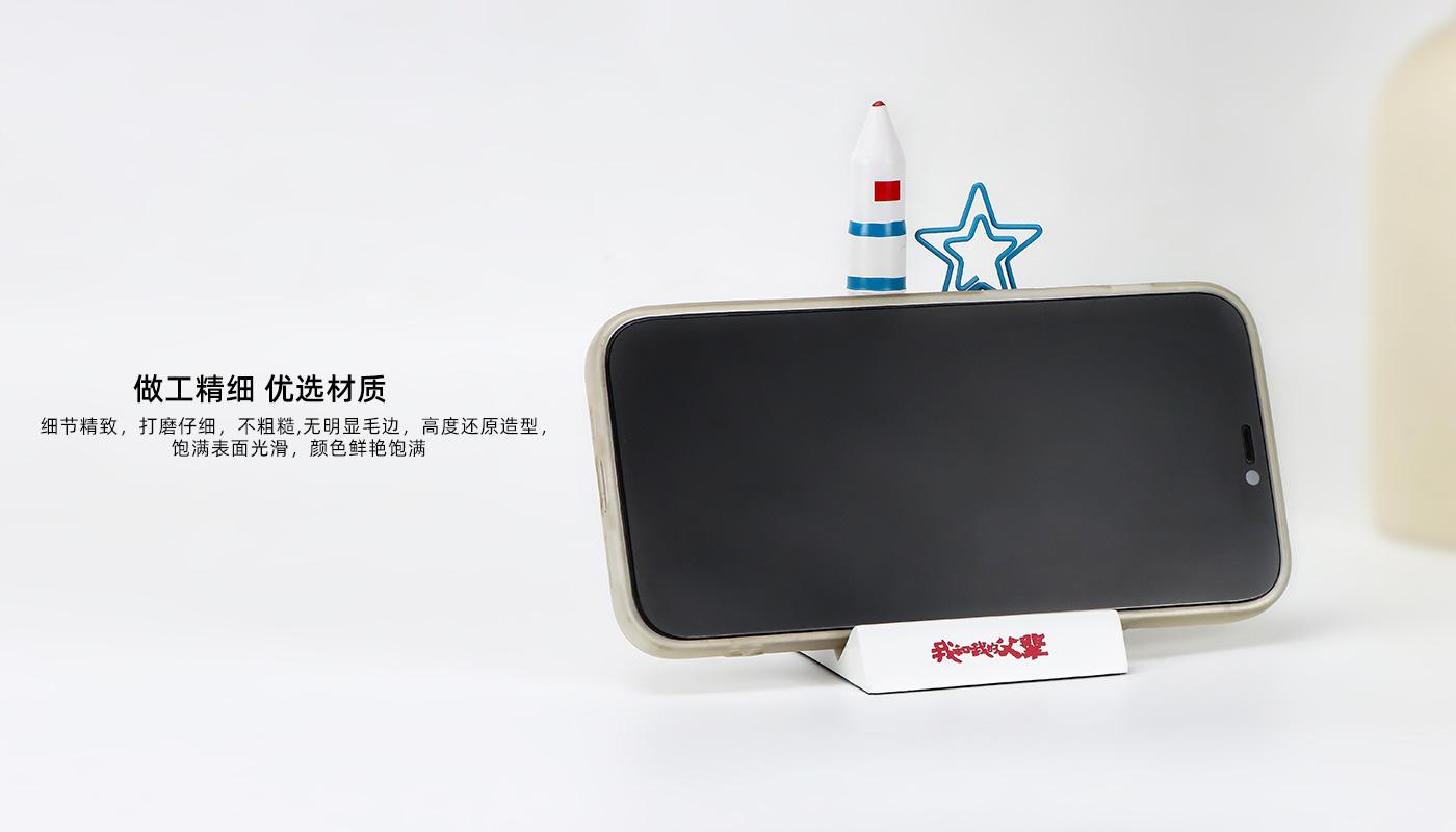 航天多功能摆件详情页_08.jpg