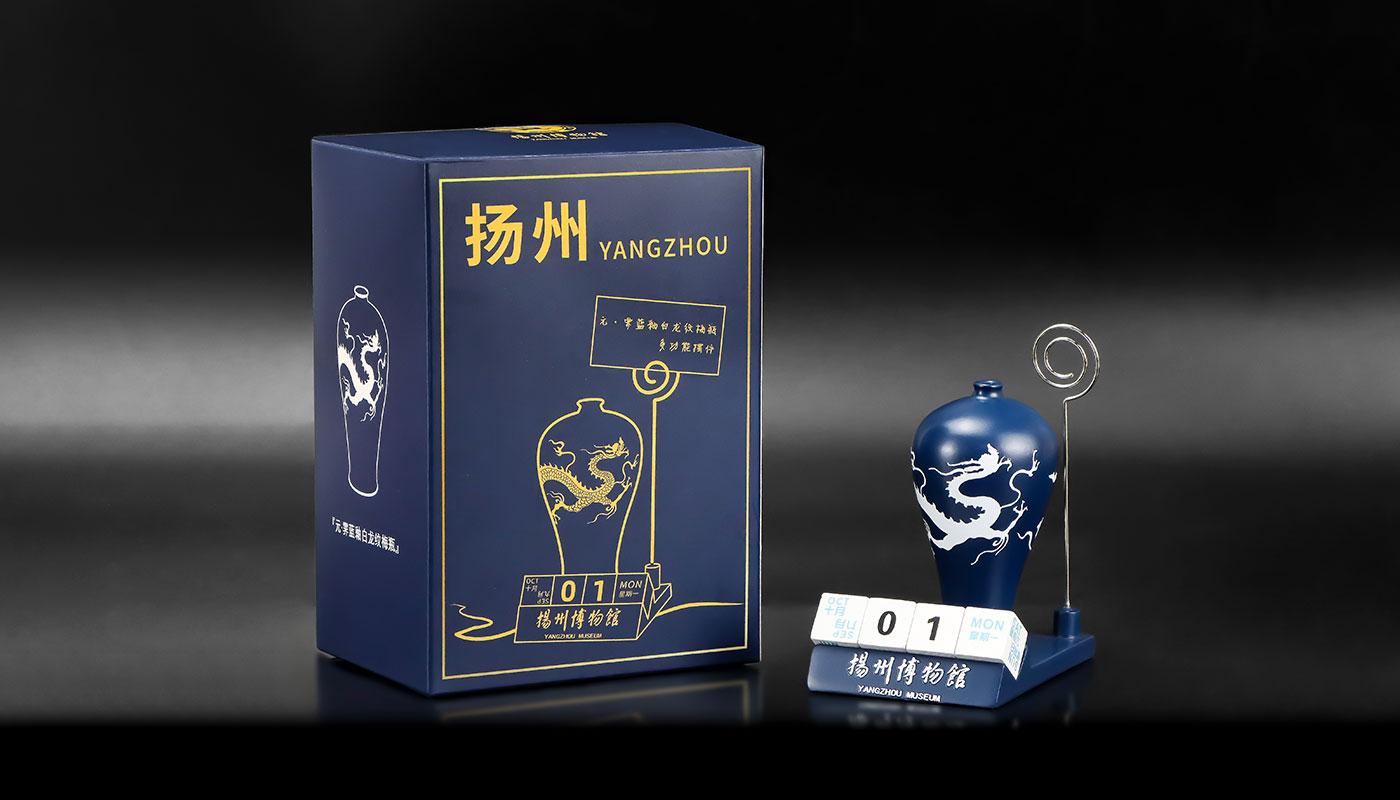 霁蓝釉白龙纹梅瓶多功能摆件详情页_09.jpg