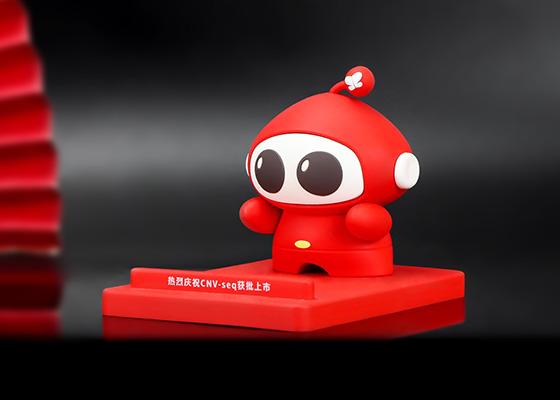 企业手机支架公仔摆件定制
