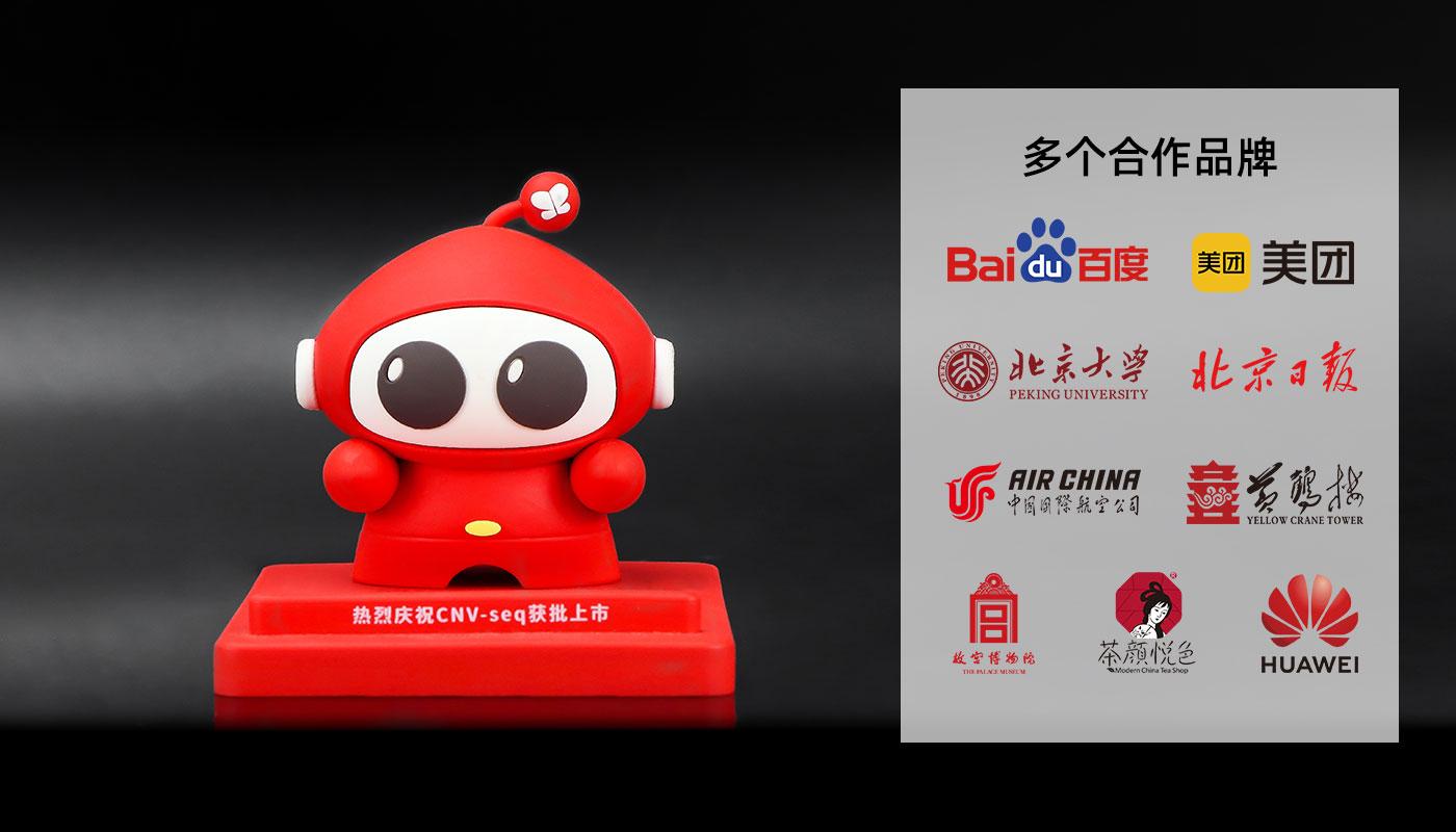 软胶公仔手机支架摆件详情页_07.jpg
