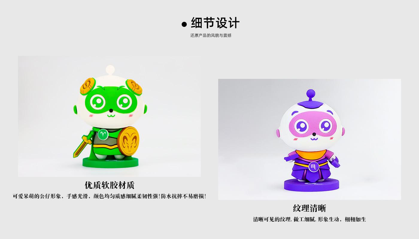宝宝战士软胶摆件详情页_04.jpg