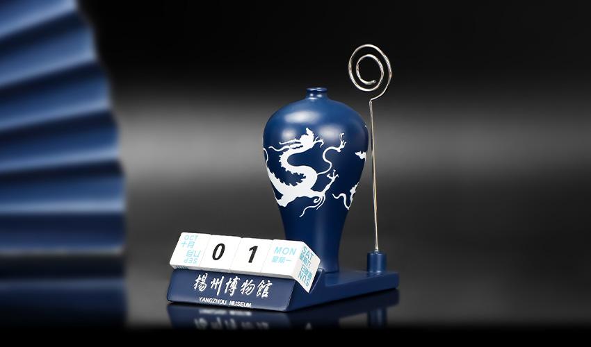 《扬州博物馆》系列文创产品方案