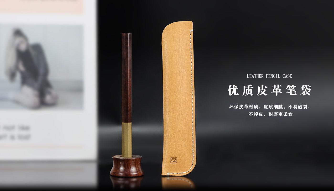 八方木笔礼盒详情页_07.jpg