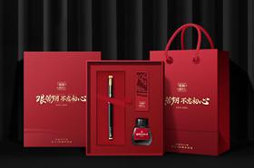 AR礼品定制