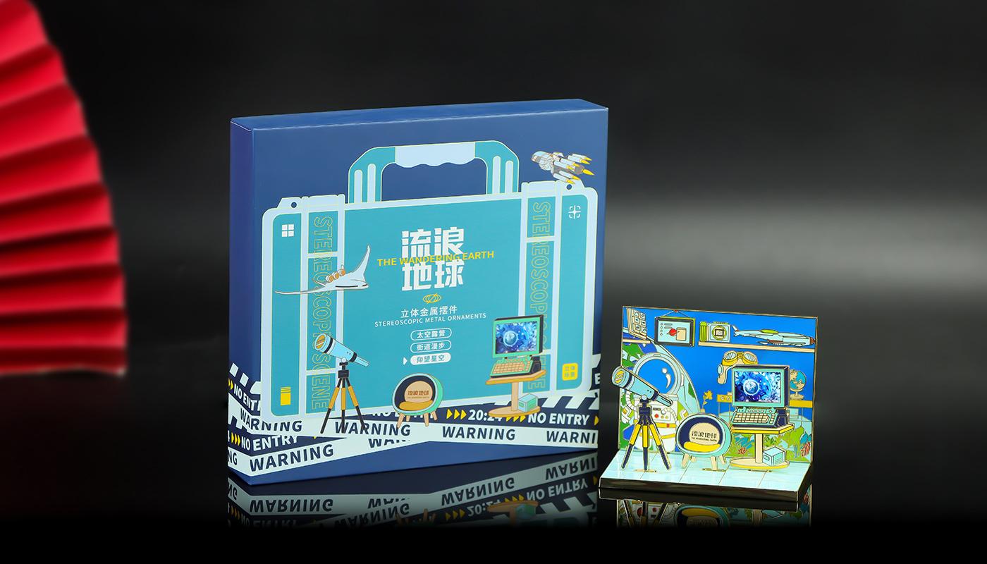 流浪地球立体金属摆件详情页_05.jpg