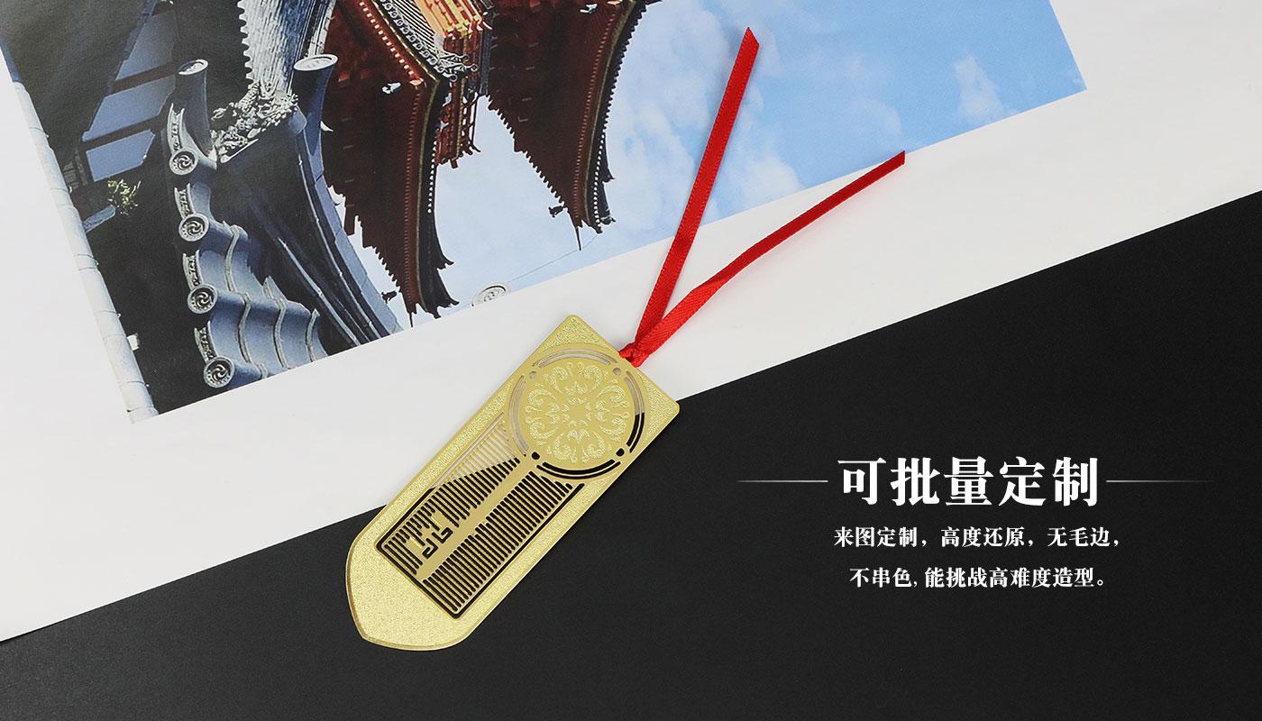 华为认证书签详情页_05.jpg