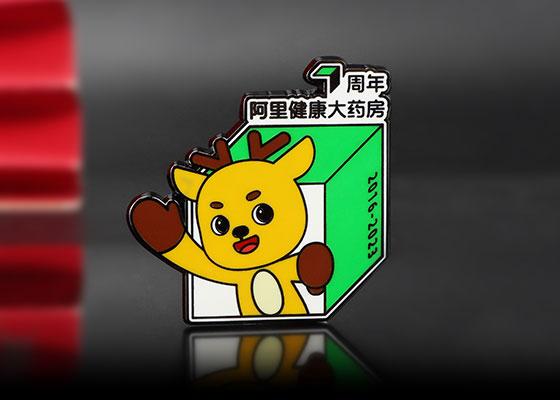 珐琅企业金属徽章定制