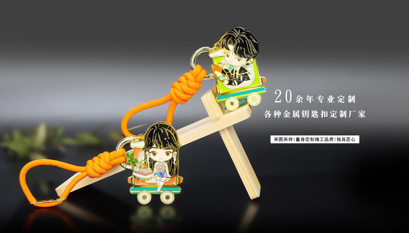 透光磁吸钥匙扣详情页_05.jpg