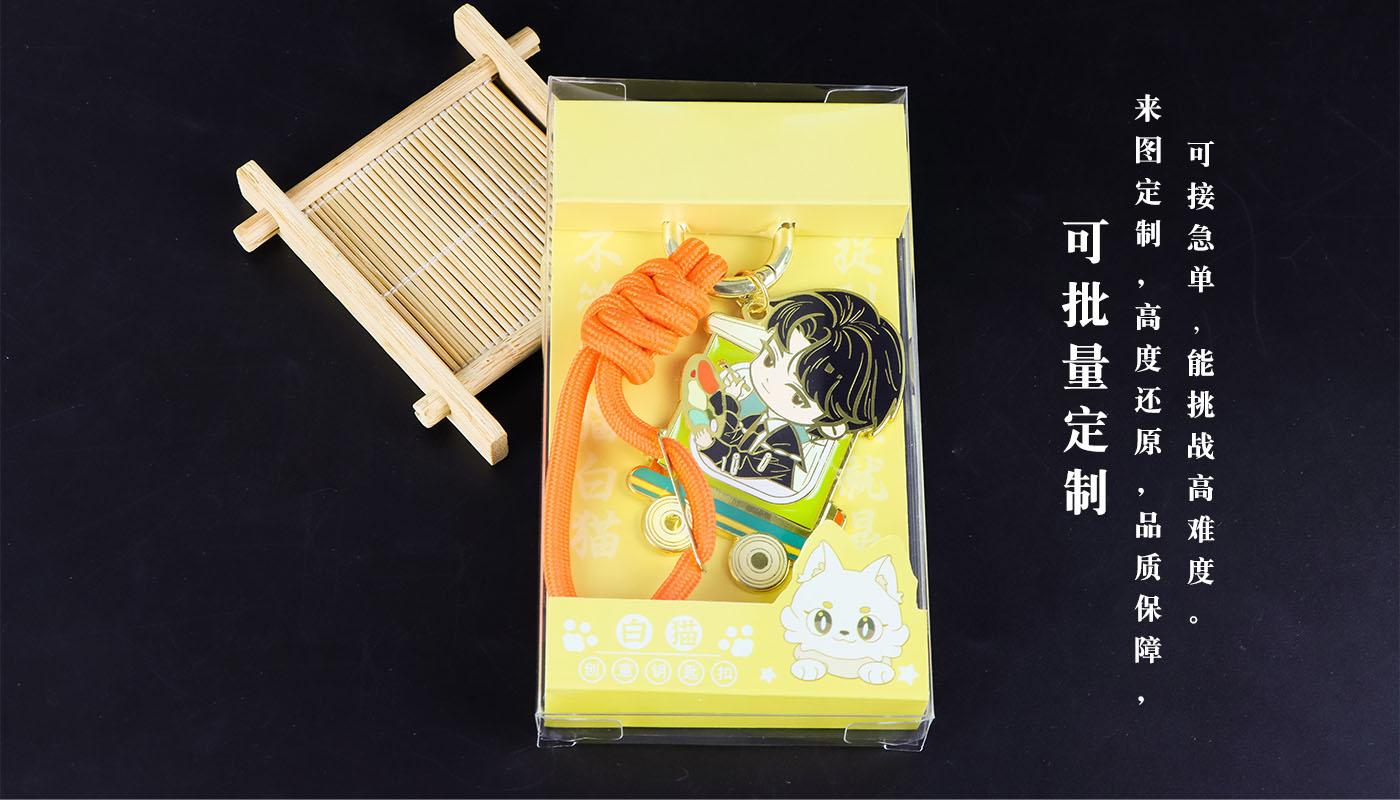 透光磁吸钥匙扣详情页_09.jpg