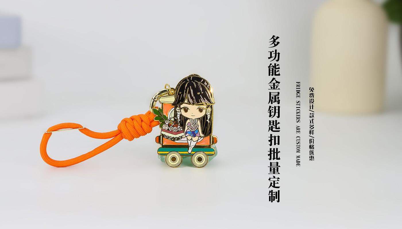透光磁吸钥匙扣详情页_02.jpg