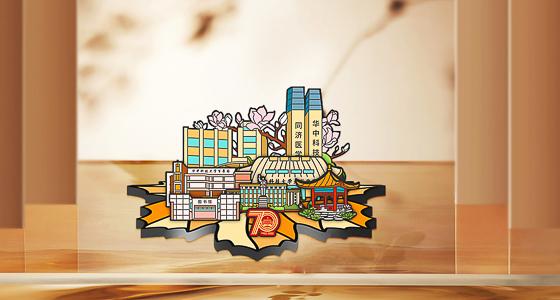 地铁文创产品定制流程