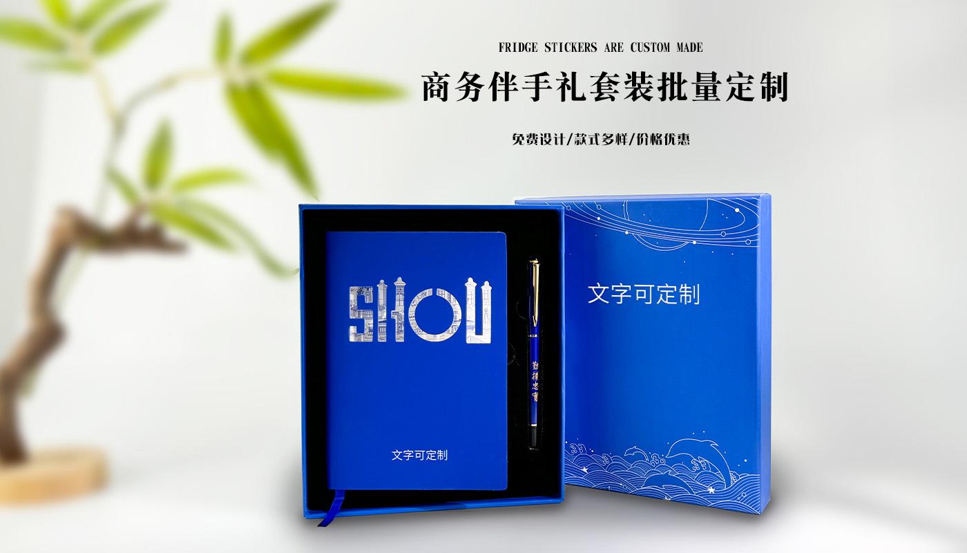礼盒详情页_02.jpg