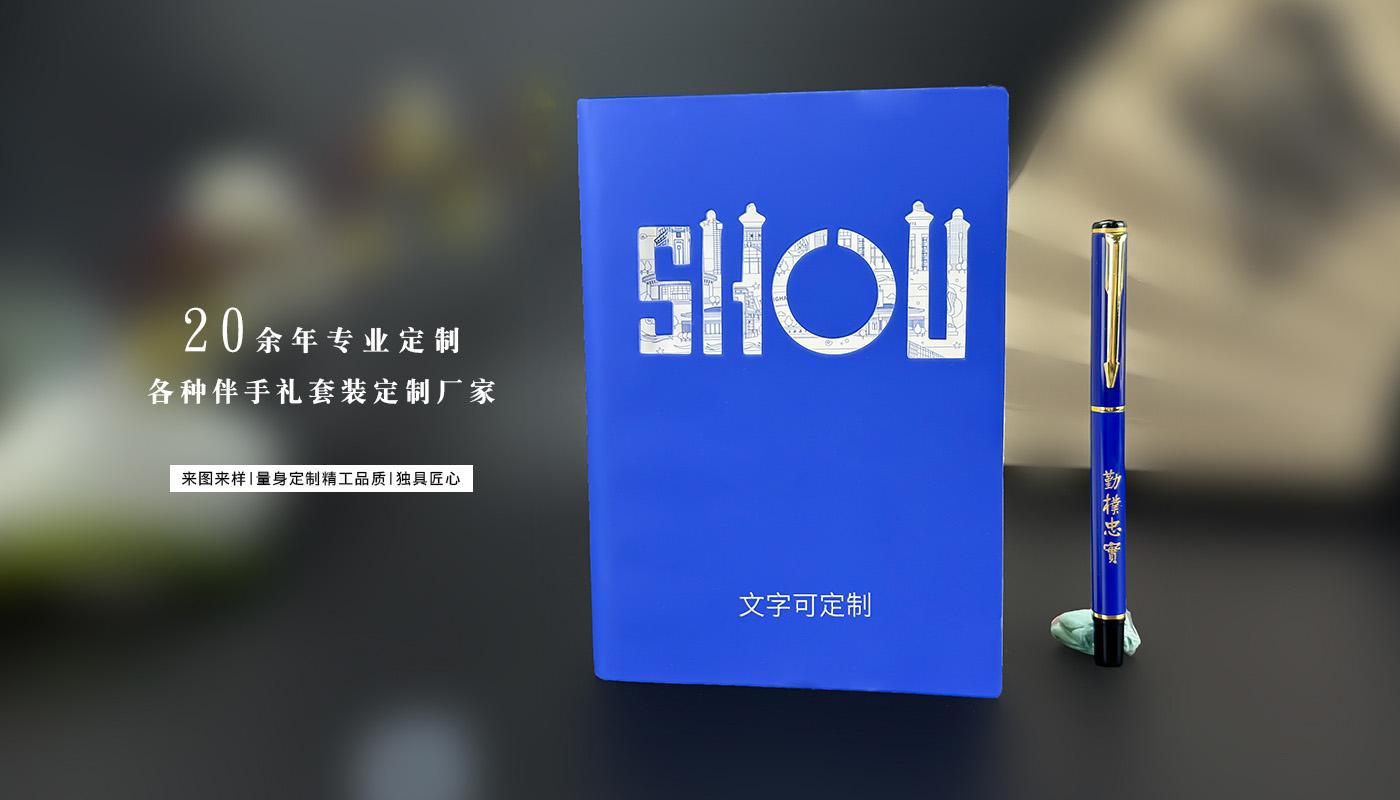 礼盒详情页_05.jpg