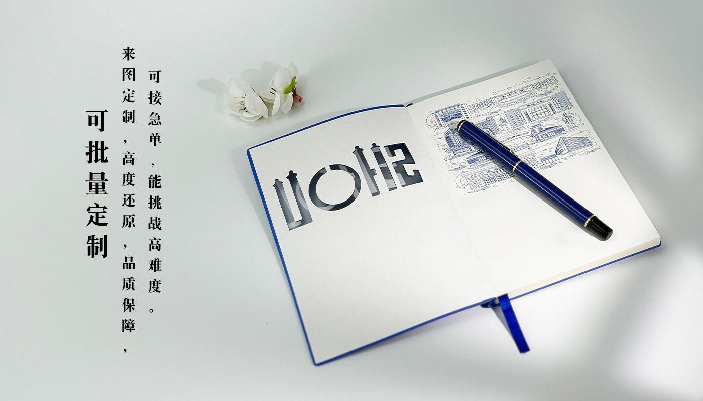 礼盒详情页_08.jpg