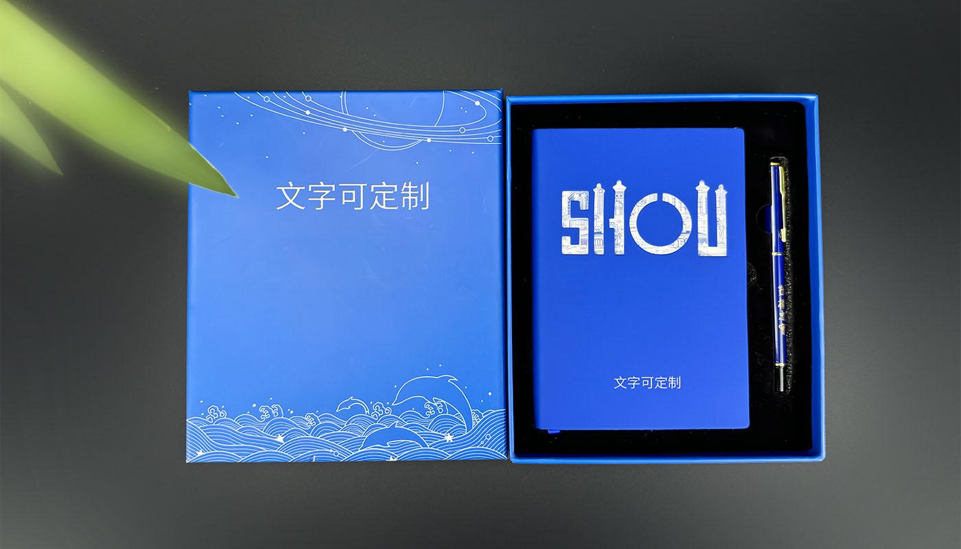 礼盒详情页_09.jpg