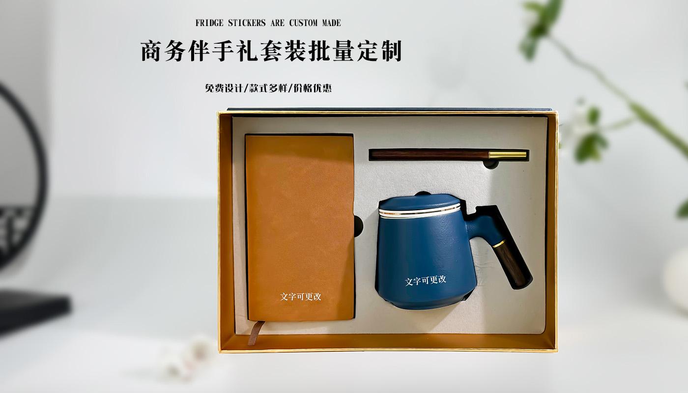 礼盒详情页_02.jpg