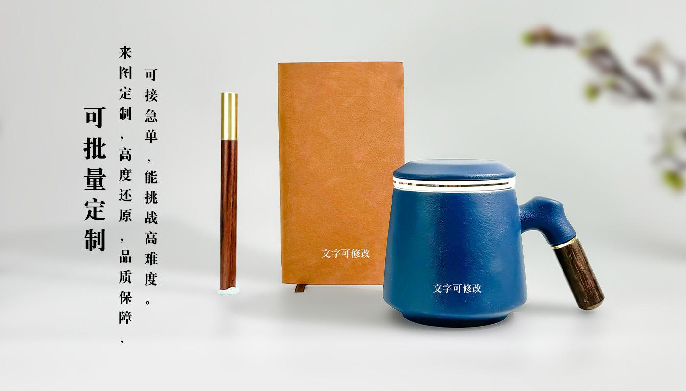 礼盒详情页_08.jpg