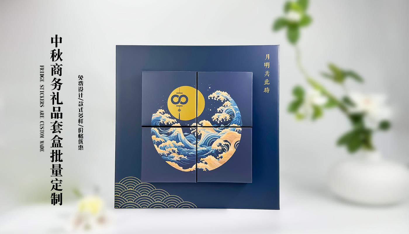 礼盒详情页_02.jpg
