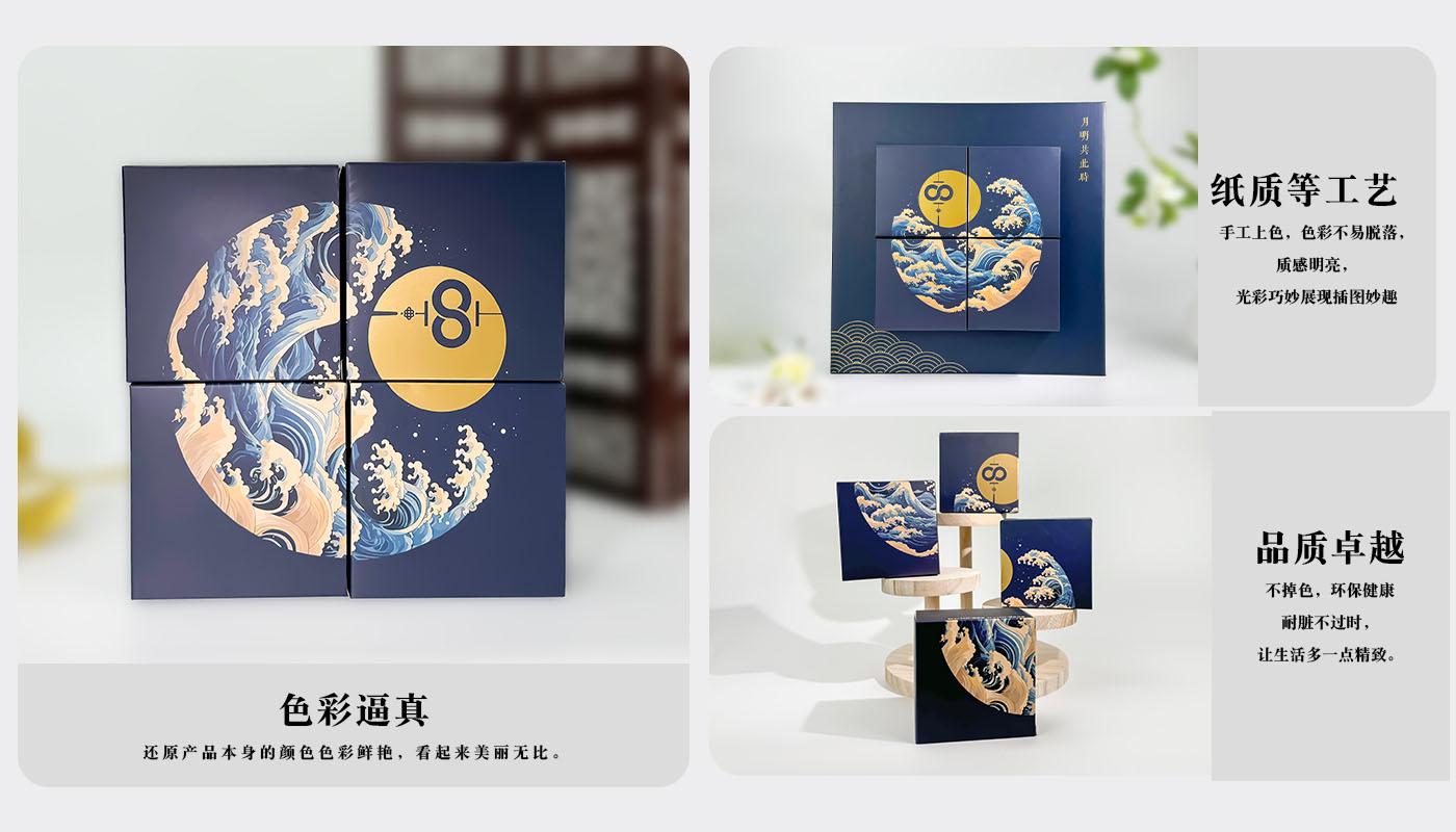 礼盒详情页_04.jpg