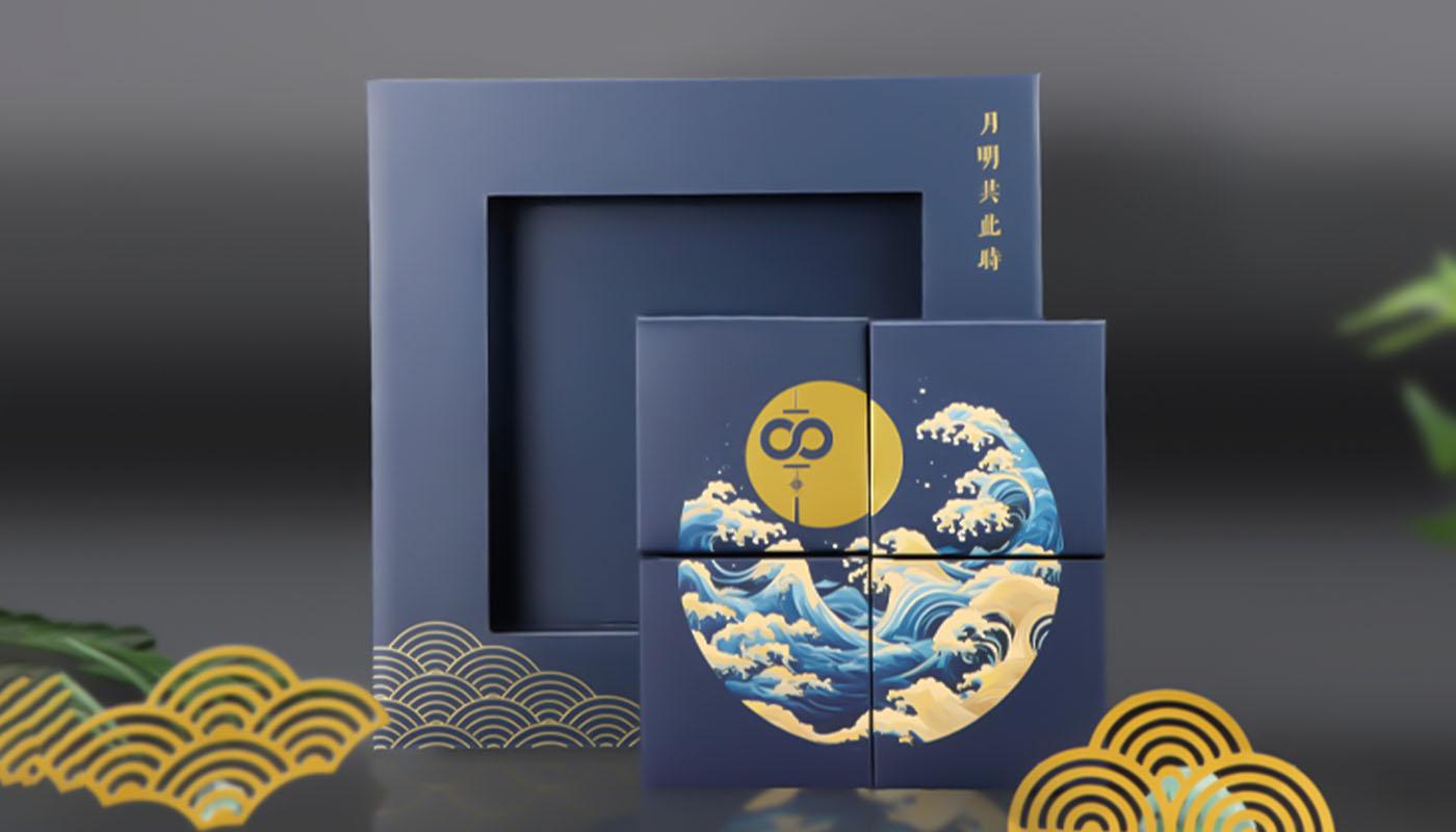 企业中秋礼盒套装定制