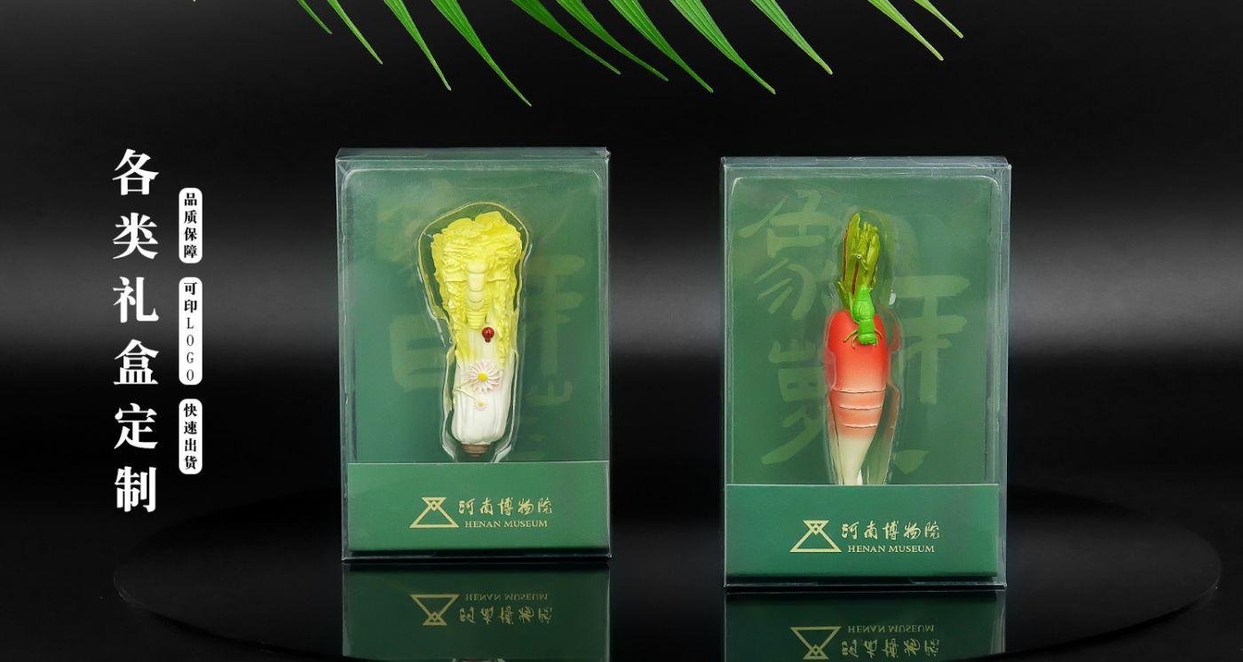 白菜萝卜详情页_09.jpg